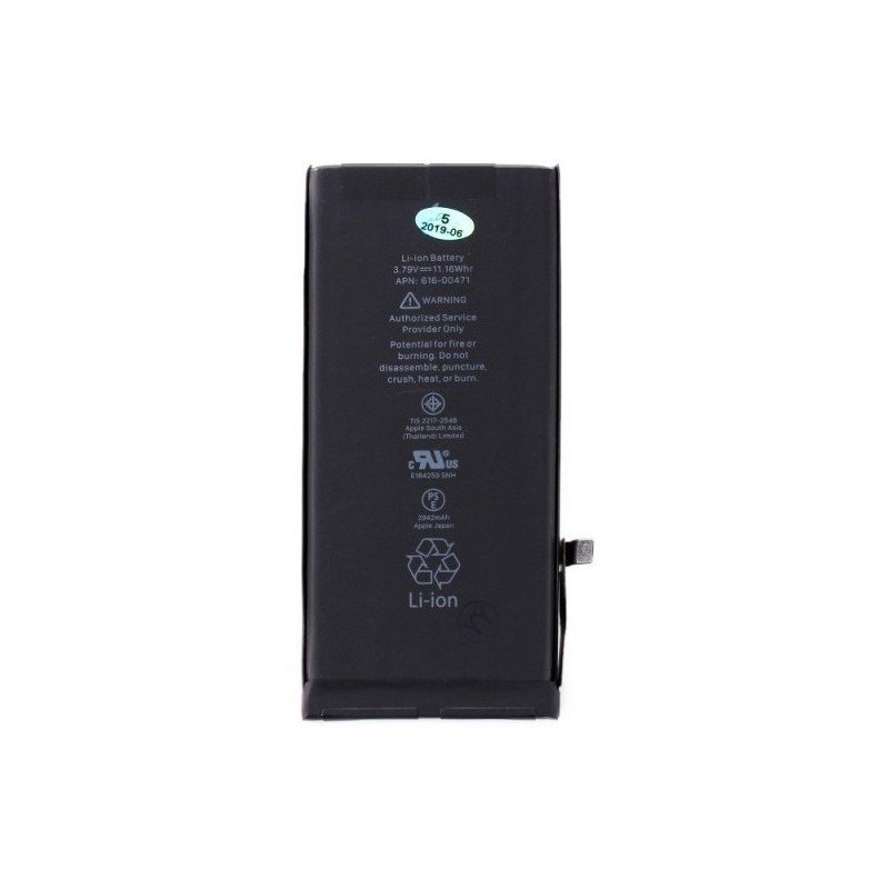 Batterie iPhone XR Premium - 2942 mAH